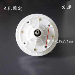 Reductor de velocidad de plástico duradero para caja de engranajes de lavadora, accesorio para lavadora de doble tina - Product Image 3