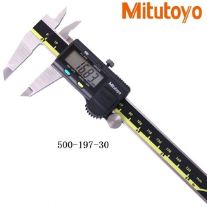 มิทูโตโย 500-197-30 สำหรับดิจิมาติกคาลิปเปอร์ 0 ถึง 200 มม. หน้าจอ LCD แสดงผลแบบเมตริกและนิ้ว ความละเอียด 0.0005 นิ้ว - Product Image 4