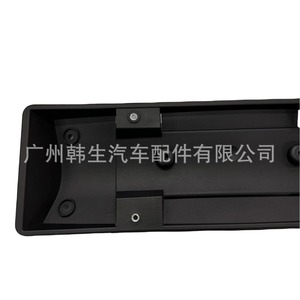 Nuevo embellecedor de matrícula delantero para Tesla Model 3, 205 mm, tipo empotrado, 1694552-00-C - Product Image 1