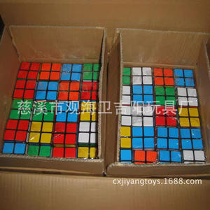 Cubo de Rubik 2x2 de 5 cm, Rompecabezas de Plástico ABS para Solución Rápida, Juguete Educativo para Niños de 5, 7 y 14 Años, Unisex - Product Image 2