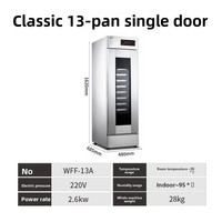 Nouvelle Armoire de Fermentation Électrique Commerciale 16/32 Plateaux Haute Productivité pour 32 Pains, Prise UE 220V/380V