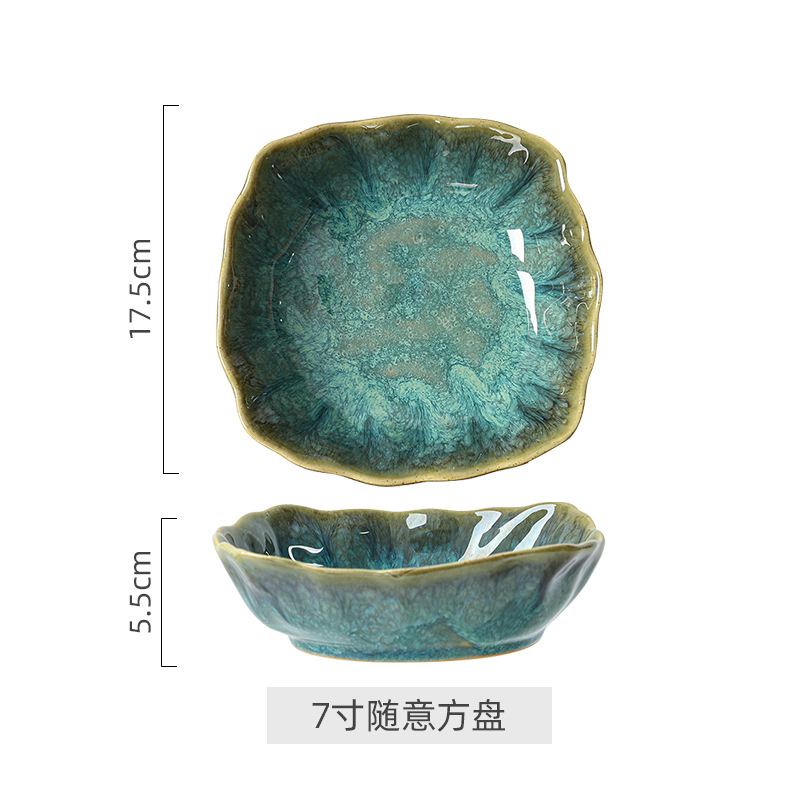 7inch free square plate