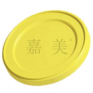 Couvercle rond de 3 pouces, 300g, pour tube de chips de viande de porc rousong, couvercle en plastique sans BPA, étiquette IML sur le dessus, fabricant. - Product Image 2