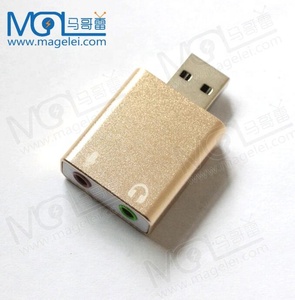 <span class=keywords><strong>Card</strong></span> âm thanh giao diện USB hợp kim nhôm ngoài, giá nhà máy, <span class=keywords><strong>7</strong></span>.<span class=keywords><strong>1</strong></span> kênh, cắm là chạy - Product Image 4