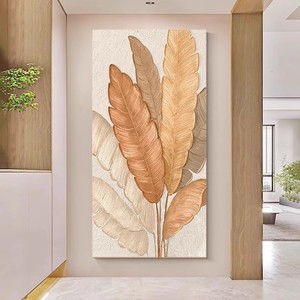 Hand Painted Oil Painting Abstract Art Textured 3D Wabi Sabi Style Wall Art For Entryway Hallway Decor <b>Frameless</b> - Product Image 2