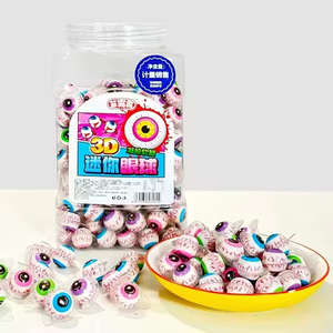 Toptan özel tatlı meyve Mini boyutu 2g göz topu şekli göz küresi jöle sakızlı şeker reçel - Product Image 1