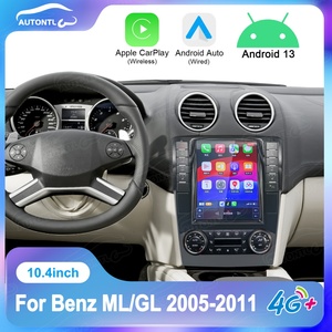 หน้าจอแนวตั้ง Navihua ขนาด 10.4 นิ้ว สไตล์เทสลา รองรับ Wireless CarPlay และ Android Multimedia สำหรับรถยนต์เมอร์เซเดสเบนซ์ ML GL ปี 2005-2011 - Product Image 2