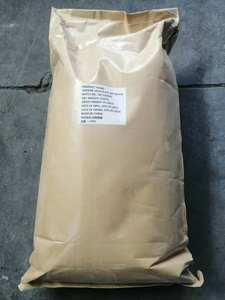 99.5%-100.5% Salicylate de Sodium acide Salicylique sel de sodium <span class=keywords><strong>C7H5NaO3</strong></span> N ° CAS 54-21-7 - Product Image 4