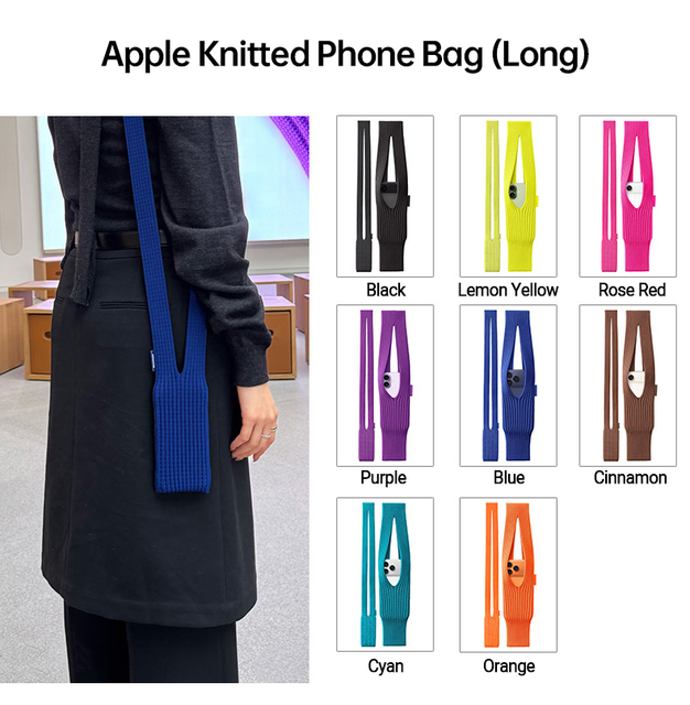 Netted Pockets Woven Crossbody Phone Pocket Cold Weather Soft Knitted Bag Handheld Bag for iphone apple Pocket Bags