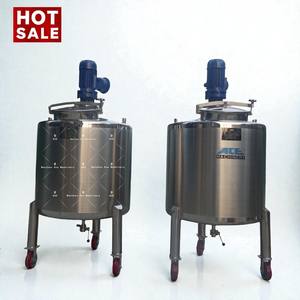 Mélangeur à vide pour crème de beauté en acier inoxydable 500L à cisaillement élevé avec homogénéisateur - Product Image 3