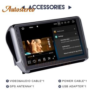 Lecteur DVD de voiture Android 10.0, Navigation GPS pour <span class=keywords><strong>Peugeot</strong></span> <span class=keywords><strong>208</strong></span> 2008 2012-2018, unité principale stéréo, lecteur multimédia, enregistreur Radio - Product Image 6