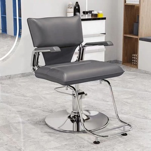 Sillón de peluquería ajustable y giratorio para corte de cabello, sillón para tinte en caliente, silla de corte de cabello - Product Image 3