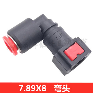 Hanwen Urea Pump <b>Quick</b> <b>Connector</b> 6.3X8 Straight Head Plastic Auto <b>Connector</b> - Product Image 4