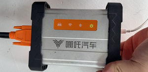 Herramienta de Diagnóstico y Programación de ECU NETA de <span class=keywords><strong>Segunda</strong></span> <span class=keywords><strong>Mano</strong></span> para Autos NETA EV con Soporte de Software Neta Offline y Detección de Paquetes de Baterías - Product Image 1