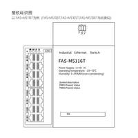 Commutateur Ethernet industriel 9-36V DC 5/6/8/16 ports 100BaseT(X) avec boîtier plastique, contrôle de flux, température de fonctionnement -40~85°C, IO-Link