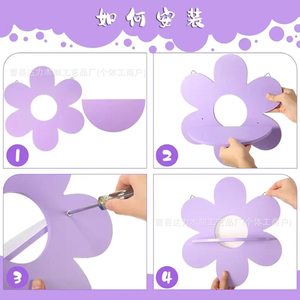 Wooden Flower Shaped Wall <b>Shelf</b> 24cm X 25.5cm Single Layer Hanging Storage <b>Rack</b> For Home Decor - Product Image 5