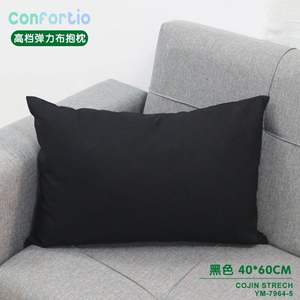 Cuscino e Poggiatesta di Lusso in Tessuto Elastico Cojin Stretch Nero 40*60 di Alta Qualità - Product Image 2