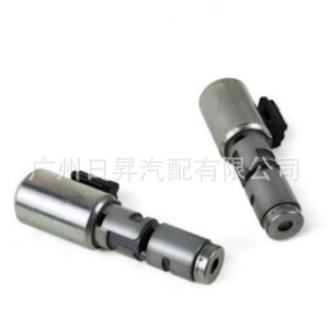 Válvula electromagnética de transmisión Audi 09G TF60SN para reparación y reemplazo de caja de cambios automática - Product Image 3