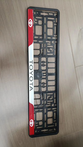 Soporte Universal para Matrícula de Coche, Personalizado, Económico, al por Mayor, para Europa - Product Image 6