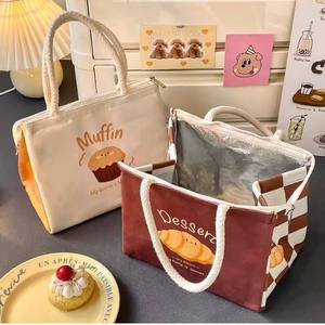 Lonchera Térmica de Poliéster con Diseño de Dibujos Animados, Cierre de Cremallera, Apta <span class=keywords><strong>para</strong></span> Alimentos, <span class=keywords><strong>para</strong></span> Trabajadores de Oficina, Mujeres, <span class=keywords><strong>Desayuno</strong></span> y Viajes - Product Image 1