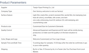 Boîte cadeau rigide <span class=keywords><strong>de</strong></span> luxe personnalisée Heaven Earth avec papier offset et carton pour l'emballage <span class=keywords><strong>de</strong></span> cosmétiques et <span class=keywords><strong>de</strong></span> vêtements - Product Image 6