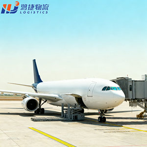<strong>Port</strong> to <strong>Port</strong> Shipping Agent Fast Shipping Air Cargo Express Delivery to Canada Shipping Door to Door Chinese Markets Online - Product Image 1
