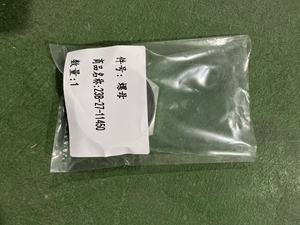 Perno de Rótula para Eje Delantero GD655 GRADER 23C-27-51141 - Product Image 5