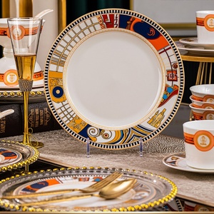 ชุดเครื่องครัวเซรามิกสไตล์ยุโรปจากเมืองจิ่งเต๋อเจิ้น ดีไซน์หรูหราเบาๆ ประกอบด้วยชามสำหรับใช้ในครัวเรือน ตะเกียบขอบทอง สำหรับใช้ในบ้าน - Product Image 4