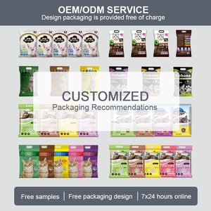 All'ingrosso pet forniture make gatto sabbia lettiera macchina - Product Image 4