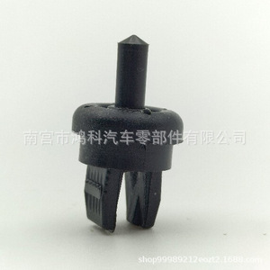 คลิปหนีบสายรัดท้ายรถ Citroen Nissan Qashqai Renault รุ่น 7705099001 อะไหล่ยนต์ - Product Image 4