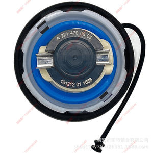 Bouchon de réservoir de carburant Mercedes-Benz A222 470 02 05 avec poignée noire pour voiture - Product Image 3