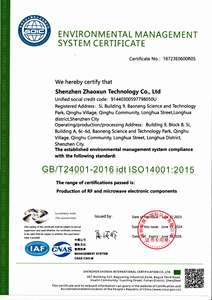 <span class=keywords><strong>Antenne</strong></span> GPS et GNSS <span class=keywords><strong>omnidirectionnelle</strong></span> à gain élevé <span class=keywords><strong>12V</strong></span> IP67 pour conception intégrée multibande de petite taille L1 L2 L5 L6 - Product Image 5