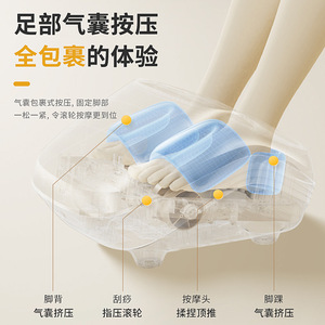 Electric Foot Massager Full Coverage Infrared Therapy Heating <b>Kneading</b> Massage <b>Machine</b> For Legs And Feet Luxury Grey - Product Image 3