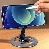 Support de bureau/tablette pliable anti-tremblement avec logo personnalisé support de téléphone portable réglable flexible cadeau promotionnel