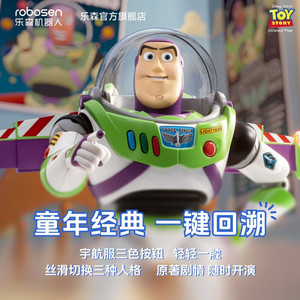 Robot Robosen Buzz Lightyear Edición Toy Story Escala 1:1 con Luz, Sonido y Control Táctil para Niños - Product Image 3