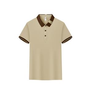 Uniformes de trabajo para personal de servicio de alimentos-Uniformes para empleados de cafetería y panadería con impresión de logotipo personalizado Juego de tres piezas - Product Image 6