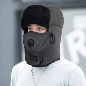 Lei Feng <b>Hat</b> For <b>Men</b> <b>Winter</b> Fleece Lined Thick Warm Cold Proof Ear Protecting Cycling Skiing Face Mask Pullover Beanie - Product Image 1
