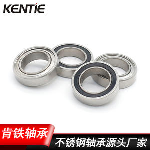 Rodamientos de Bolas de Ranura Profunda de Acero Inoxidable de Una Hilera, Resistentes al Agua y al Desgaste, de Pared Delgada, SR1038ZZ/RS, Suministro Directo de Fábrica - Product Image 5