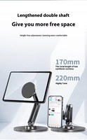Support de tablette PC de table de bureau stable à 360 degrés support de cahier magnétique en alliage d'aluminium pliable pour écran mobile cellulaire Zinc stable