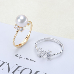 Base para Anillo de Plata S925, Soporte para Joyería con Lazo para Perlas DIY, para Perlas Redondas de 9-11mm, 10509 - Product Image 1