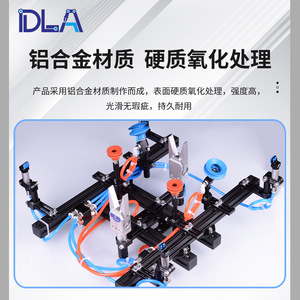 MFI-A106 Series Adjustable Metal Fittings Connecting Block for Aluminum Profile A706 Robotic Suction Cup Holder Fixing <b>Bracket</b> - Product Image 4