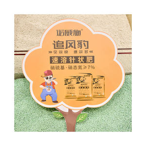 ปุ๋ยละลายน้ำ <span class=keywords><strong>NPK</strong></span> <span class=keywords><strong>15</strong></span> <span class=keywords><strong>15</strong></span> <span class=keywords><strong>15</strong></span>ปุ๋ยสารประกอบอินทรีย์ราคาถูก - Product Image 2