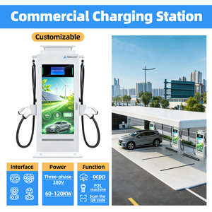 สถานีชาร์จรถยนต์ไฟฟ้า CCS2 120/480 กิโลวัตต์ แบบติดตั้งบนพื้น พร้อมระบบโฆษณาอัจฉริยะขนาด 43 นิ้ว สำหรับห้างสรรพสินค้าและพื้นที่เชิงพาณิชย์  แท่นชาร์จเร็ว - Product Image 4