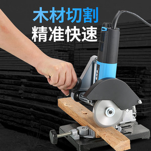 Jin Chengtai <b>Angle</b> <b>Grinder</b> Stand 100mm Grinding Diameter Cast Iron Base For Electric <b>Angle</b> <b>Grinder</b> Table Mounting - Product Image 4