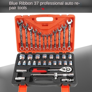 Juego completo de herramientas manuales de reparación, juego de llaves combinadas de 37 Uds. - Product Image 5