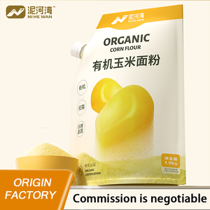 Farine de maïs non-OGM certifiée ISO Nihewan, OEM ODM, qualité alimentaire, <span class=keywords><strong>sans</strong></span> <span class=keywords><strong>gluten</strong></span>, extrait végétal premium pour la boulangerie, en sac - Product Image 4