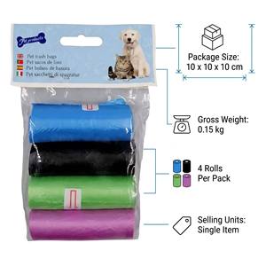 Bolsas para Desechos de Mascotas, 4 Rollos, Azul, Negro, Verde, Morado, Plástico, Portátiles para Perros, Sin Perfume, Bolsas para Eliminar Excrementos - Product Image 1