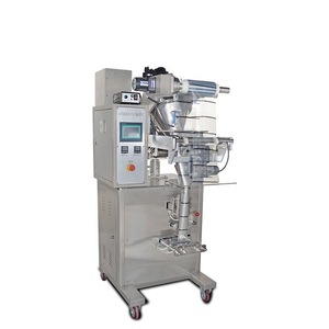 Máquina empacadora de harina en polvo, máquina empacadora de cacao en polvo, máquina empacadora y llenadora de bolsitas - Product Image 5