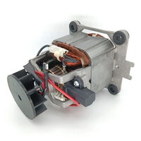 Vendeur chaud 9550 AC moteur monophasé grande puissance usine directe 230V tension avec protection antidéflagrante mélangeur broyeur