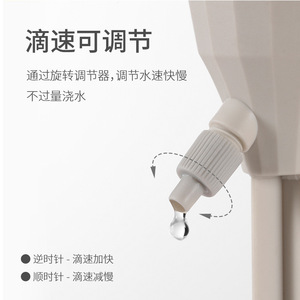 Automatic Watering Device For Plants PP Material Adjustable Drip Rate Outdoor Garden Use 2 Pack - Product Image 5